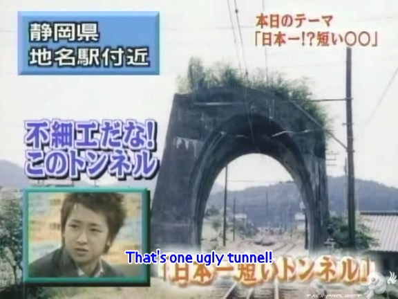 D no Arashi 2004.03.10 ep.036.avi_20250717_231003.249