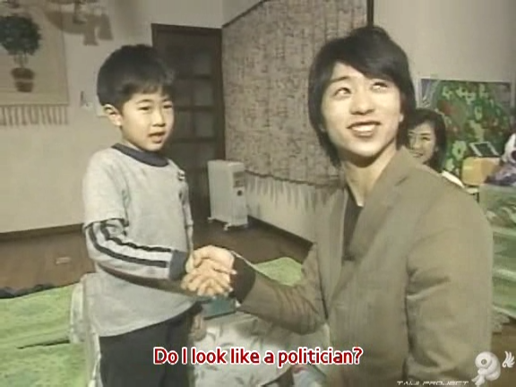 D no Arashi 2004.03.10 ep.036.avi_20250717_231324.810