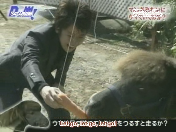 D no Arashi 2004.03.23 ep.038.avi_20250718_110121.881