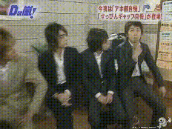 D no Arashi 2004.03.31 ep.039.avi_20250718_111639.820
