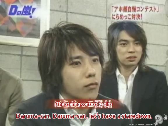 D no Arashi 2004.03.31 ep.039.avi_20250718_111916.308