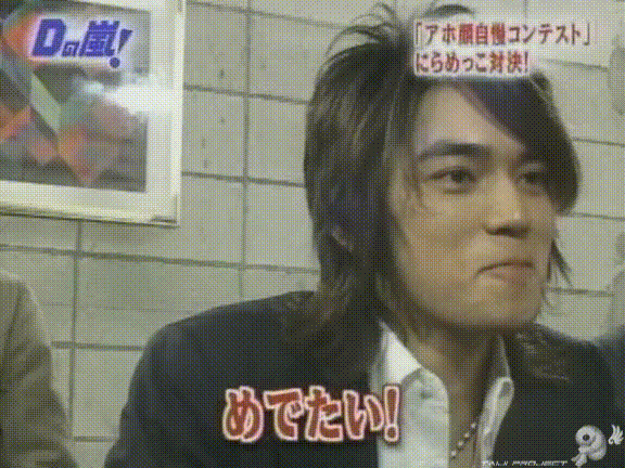 D no Arashi 2004.03.31 ep.039.avi_20250718_112057.021