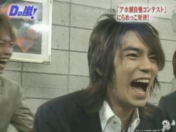 D no Arashi 2004.03.31 ep.039.avi_20250718_112114.377