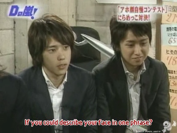 D no Arashi 2004.03.31 ep.039.avi_20250718_112355.106