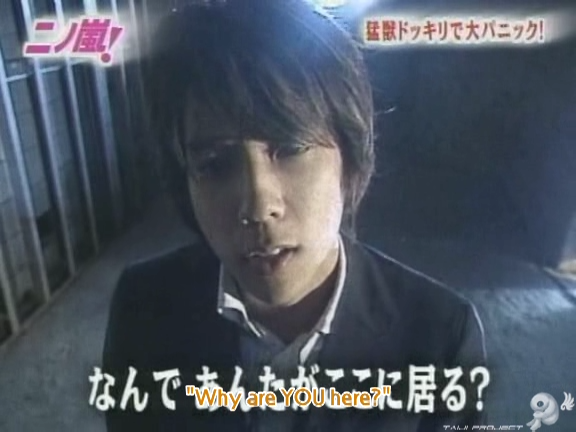 D no Arashi 2004.03.31 ep.039.avi_20250718_113502.455