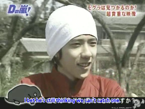 D no Arashi 2004.04.14 ep.041.avi_20250718_134347.697