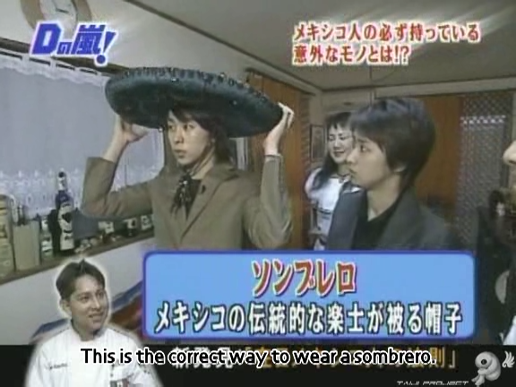 D no Arashi 2004.04.21 ep.042.avi_20250725_160008.813