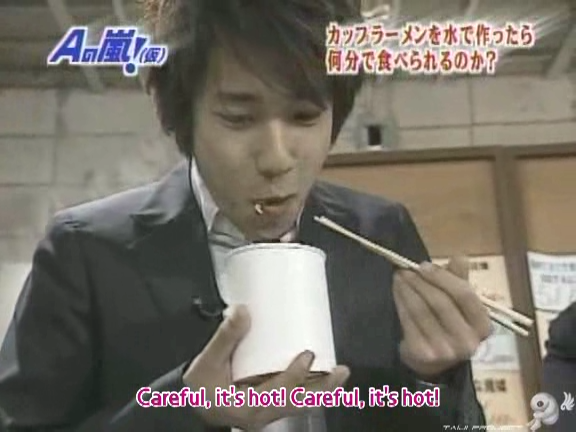 D no Arashi 2004.04.21 ep.042.avi_20250725_161600.383