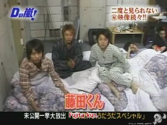 D no Arashi 2004.04.28 ep.043.avi_20250725_162004.727