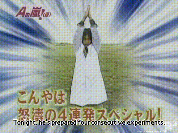 D no Arashi 2004.05.19 ep.046.avi_20250806_123121.224