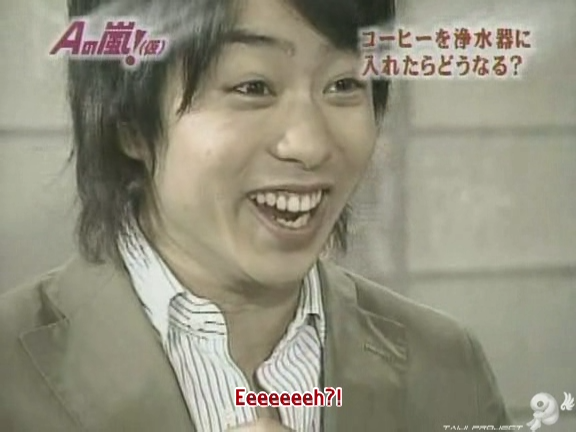 D no Arashi 2004.05.19 ep.046.avi_20250806_123330.014