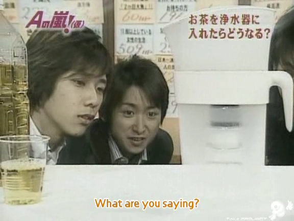 D no Arashi 2004.05.19 ep.046.avi_20250806_123503.033