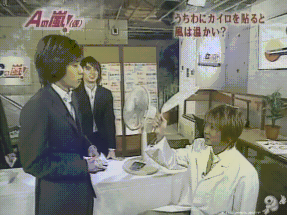 D no Arashi 2004.05.19 ep.046.avi_20250806_124034.788