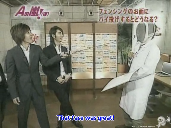 D no Arashi 2004.05.19 ep.046.avi_20250806_124134.597