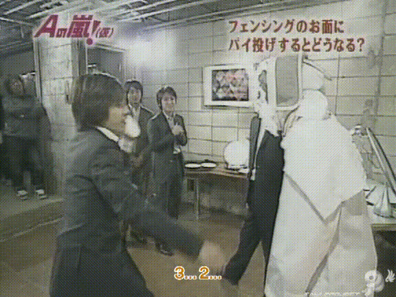 D no Arashi 2004.05.19 ep.046.avi_20250806_124223.797