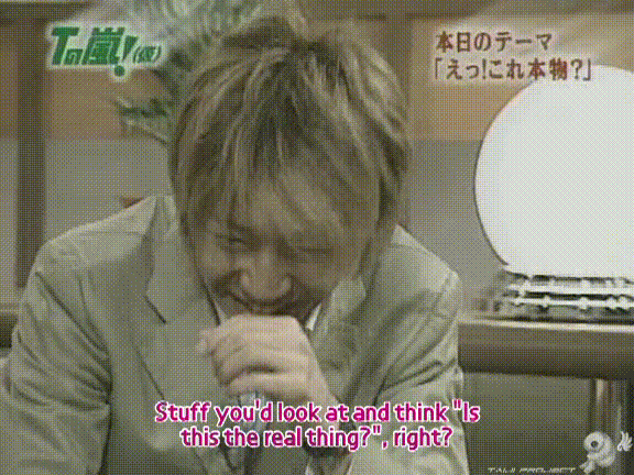 D no Arashi 2004.05.19 ep.046.avi_20250806_124635.073