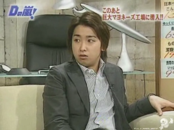 D no Arashi 2004.05.26 ep.047.avi_20250807_140039.981