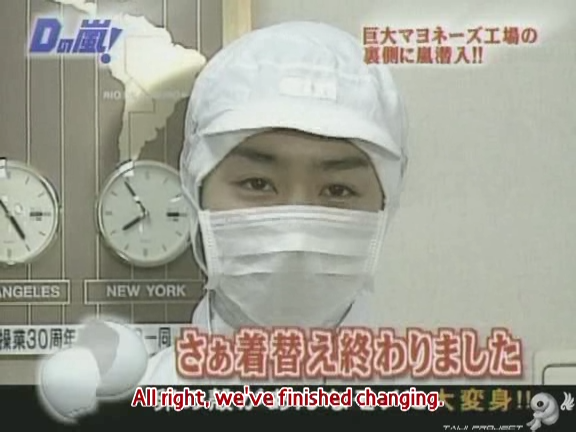 D no Arashi 2004.05.26 ep.047.avi_20250807_140116.464