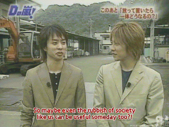 D no Arashi 2004.05.26 ep.047.avi_20250807_142134.212