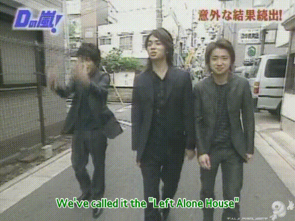 D no Arashi 2004.06.02 ep.048.avi_20250807_143032.821