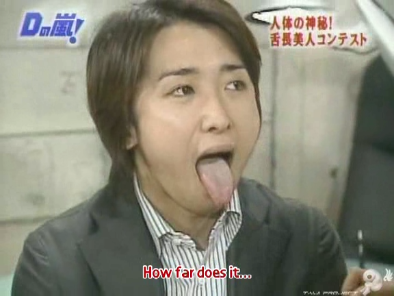 D no Arashi 2004.06.09 ep.049.avi_20250807_144703.169