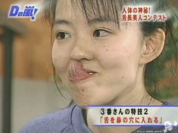 D no Arashi 2004.06.09 ep.049.avi_20250807_145444.793