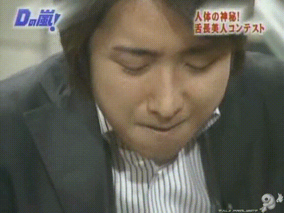 D no Arashi 2004.06.09 ep.049.avi_20250807_145537.139