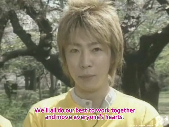 D no Arashi 2004.06.23 ep.051.avi_20250809_140217.551