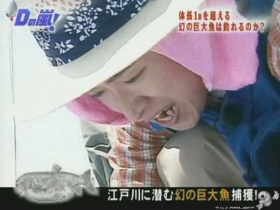 D no Arashi 2004.06.30 ep.052.avi_20250809_140559.206