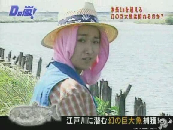 D no Arashi 2004.06.30 ep.052.avi_20250809_140732.719