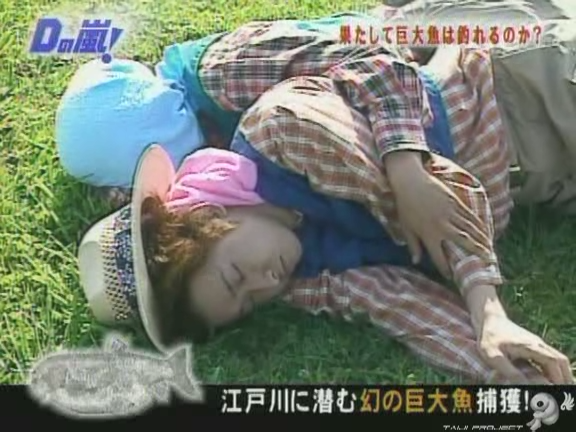 D no Arashi 2004.06.30 ep.052.avi_20250809_142330.152