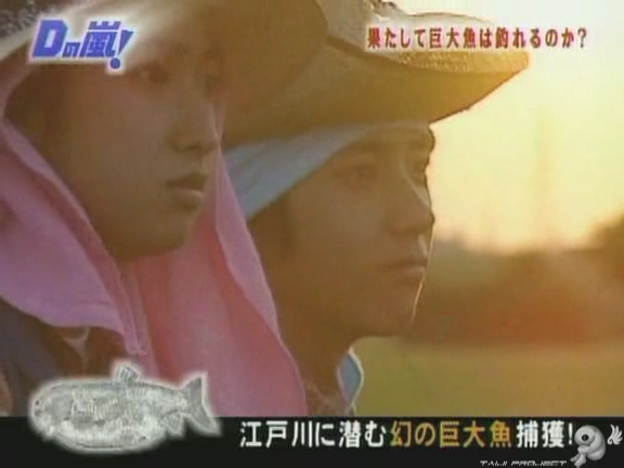 D no Arashi 2004.06.30 ep.052.avi_20250809_142356.030