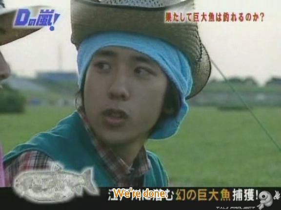 D no Arashi 2004.06.30 ep.052.avi_20250809_142554.964