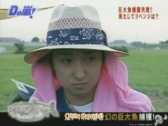 D no Arashi 2004.06.30 ep.052.avi_20250809_142634.491