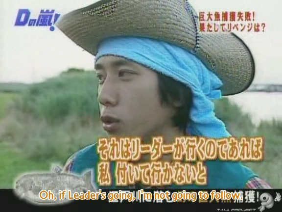 D no Arashi 2004.06.30 ep.052.avi_20250809_142639.653