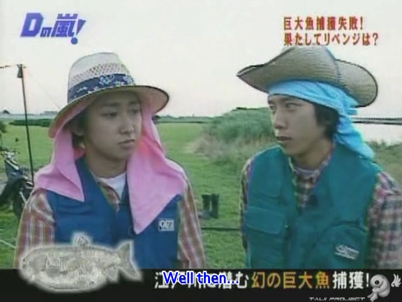 D no Arashi 2004.06.30 ep.052.avi_20250809_142642.983