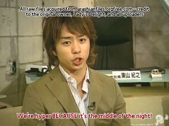 D no Arashi 2004.07.07 ep.053.avi_20250809_142830.465