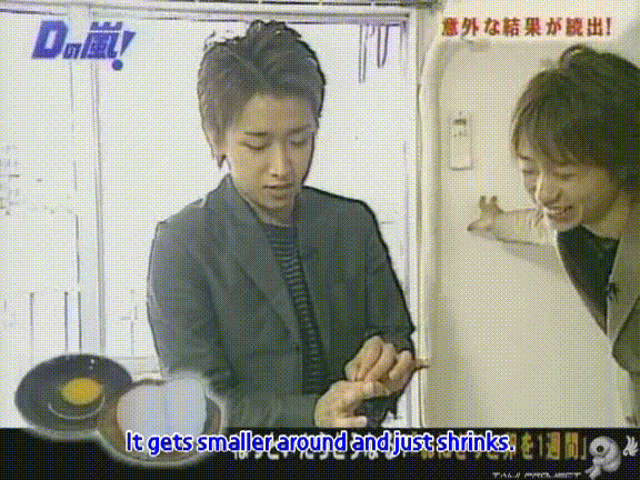 D no Arashi 2004.07.07 ep.053.avi_20250809_144547.934