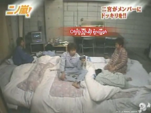 D no Arashi 2004.07.21 ep.055.avi_20250810_211634.128