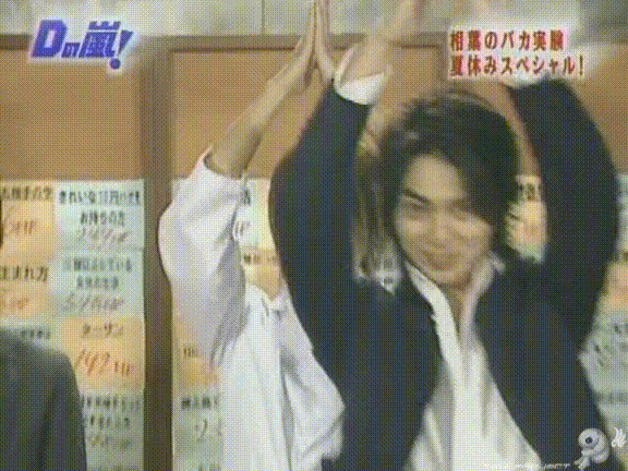 D no Arashi 2004.07.28 ep.056.avi_20250812_211618.953