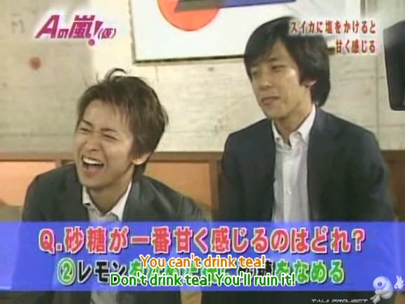 D no Arashi 2004.07.28 ep.056.avi_20250812_213049.839