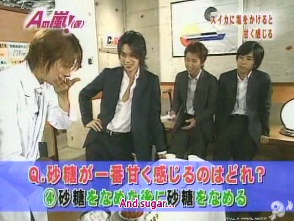 D no Arashi 2004.07.28 ep.056.avi_20250812_213142.009