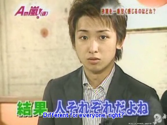 D no Arashi 2004.07.28 ep.056.avi_20250812_213254.065