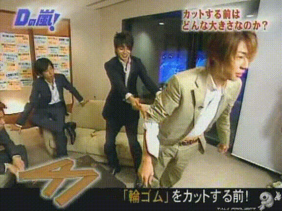 D no Arashi 2004.08.04 ep.057.avi_20250813_195226.713