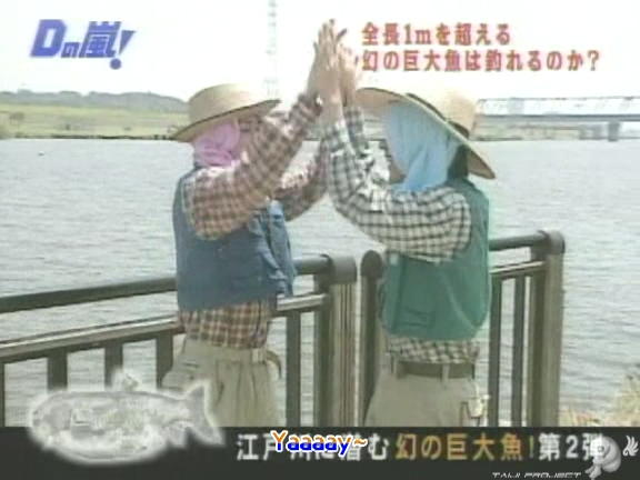 D no Arashi 2004.08.11 ep.058.avi_20250813_202503.356