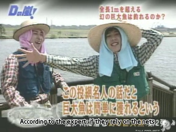 D no Arashi 2004.08.11 ep.058.avi_20250813_202615.850