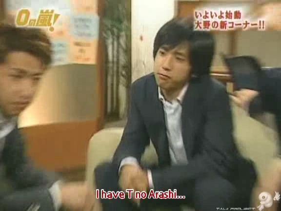 D no Arashi 2004.08.18 ep.059.avi_20250813_210146.771