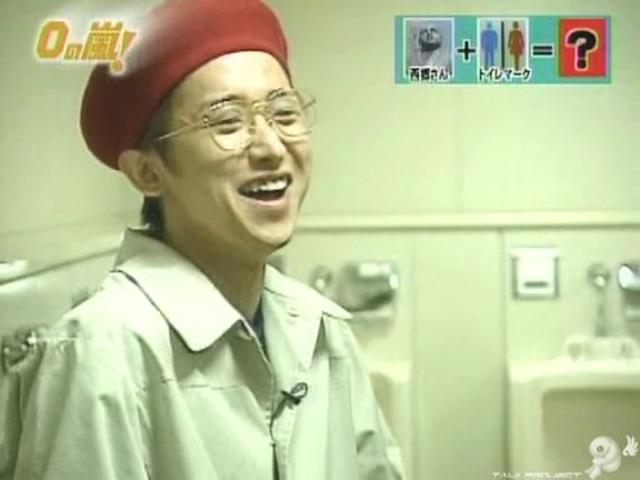 D no Arashi 2004.08.18 ep.059.avi_20250813_210315.471