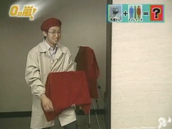 D no Arashi 2004.08.18 ep.059.avi_20250813_210337.198