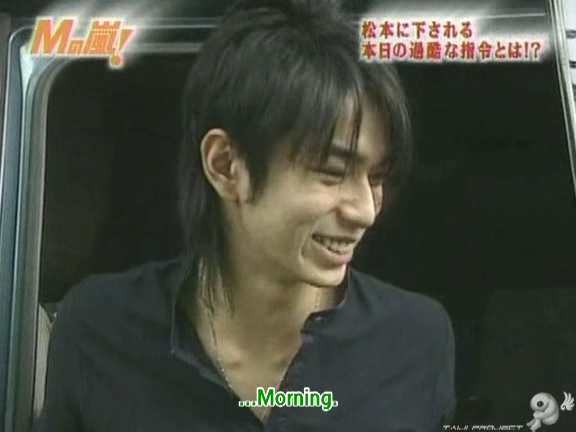 D no Arashi 2004.08.18 ep.059.avi_20250813_210743.213